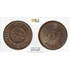 Image 1 : FINLAND: Socialist Workers' Republic, AE 5 penniä, 1918, PCGS MS65 BN