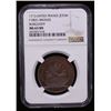 Image 2 : FRANCE: Burgundy, AE medal, 1713, NGC MS63 BN