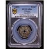 Image 2 : FRANCE: Third Republic, 4 centimes (3.41g), ND (1889), PCGS Specimen 64