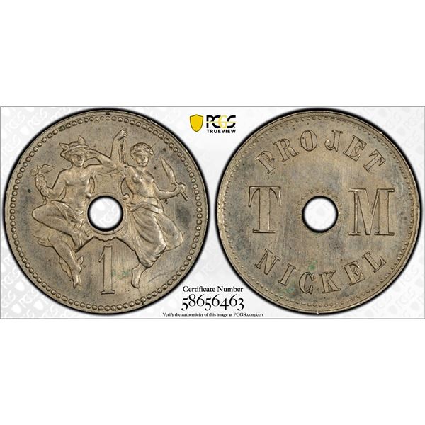 FRANCE: Third Republic, 1 centime (2.34g), ND (1889), PCGS Specimen 64