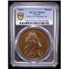 Image 2 : FRANCE: Louis XIV, 1643-1715, AE medal, 1691, PCGS MS64