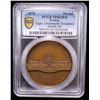Image 2 : FRANCE: Third Republic, AE medal, 1878, PCGS MS65 RB