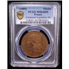 Image 2 : FRANCE: Third Republic, AE medal (18.17g), 1889, PCGS MS64 RD