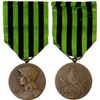 Image 1 : FRANCE: AE medal, XF