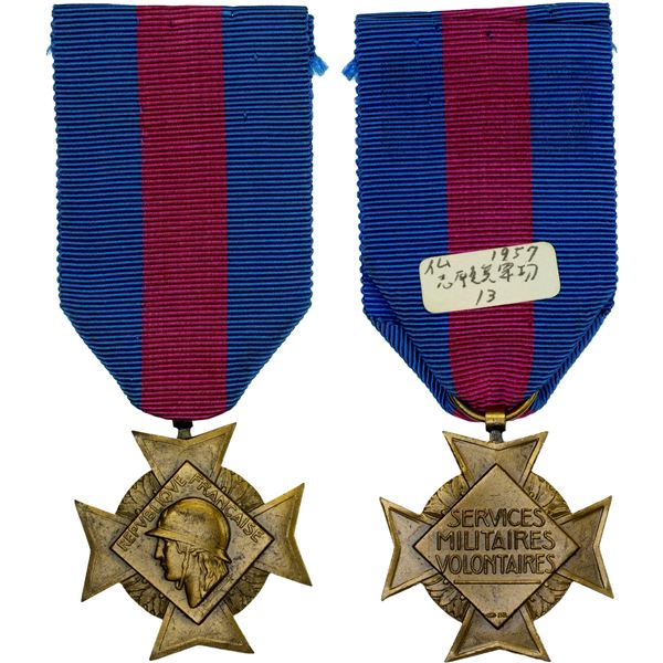 FRANCE: AE medal, XF