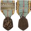 Image 1 : FRANCE: AE medal, XF