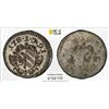 Image 1 : NUREMBERG: Free Imperial City, AR pfennig, 1791, PCGS MS64