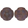 Image 1 : PRUSSIA: Wilhelm I, 1861-1888, AE 3 pfennig, Cleve, 1868-C, NGC MS65 BN