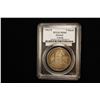 Image 2 : SAXONY: Friedrich August III, 1904-1918, AR 3 mark, Muldenhutten, 1913-E, PCGS MS66