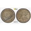 Image 1 : STUTTGART: AR medalet, 1817, PCGS MS62
