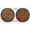 Image 1 : WALDECK-PYRMONT: Georg Friedrich Heinrich, 1813-1845, AE 1/2 groschen, Arolsen, 1825, PCGS MS63 BN