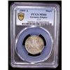 Image 2 : GERMANY: Kaiserreich, AR mark, 1909-A, PCGS MS66