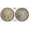 Image 1 : GERMANY: Kaiserreich, AE 1/2 mark, 1916-D, PCGS MS66