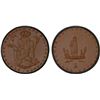 Image 1 : GERMANY: Weimar Republic, porcelain medal, ND (1922), Unc