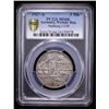 Image 2 : GERMANY: Weimar Republic, AR 3 reichsmark, Berlin, 1927-A, PCGS MS66