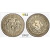 Image 1 : GERMANY: Weimar Republic, AR 3 reichsmark, 1927-A, PCGS MS63