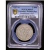 Image 2 : GERMANY: Weimar Republic, AR 3 reichsmark, 1927-A, PCGS MS63