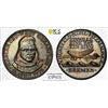 Image 1 : GERMANY: Weimar Republic, AR medal, 1928, PCGS Specimen 63