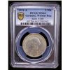 Image 2 : GERMANY: Weimar Republic, AR 3 reichsmark, 1931-A, PCGS MS64