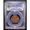 Image 2 : GERMANY: Weimar Republic, AE 4 reichspfennig, 1932-E, PCGS MS64 RD