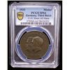 Image 2 : GERMANY: Third Reich, AE medal, 1933, PCGS Specimen 64