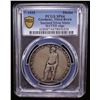 Image 2 : GERMANY: Third Reich, AR medal (21.77g), 1935, PCGS Specimen 64