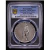 Image 2 : GERMANY: Third Reich, AR medal, 1935, PCGS Specimen 63