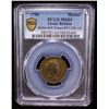 Image 2 : GREAT BRITAIN: AE medalet, ND (1817), PCGS MS64