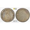 Image 1 : GREAT BRITAIN: AE medalet, ND (ca. 1818), PCGS AU58