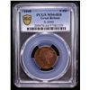 Image 2 : GREAT BRITAIN: Victoria, 1837-1901, AE farthing, 1848, PCGS MS64 RB