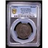 Image 2 : GREAT BRITAIN: AR medalet, ND (1859), PCGS MS62