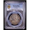 Image 2 : GREAT BRITAIN: Victoria, 1837-1901, AR halfcrown, 1900, PCGS MS63