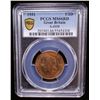 Image 2 : GREAT BRITAIN: George V, 1910-1936, AE halfpenny, 1931, PCGS MS66 RD