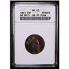 Image 2 : GREAT BRITAIN: Elizabeth II, 1952-2022, 50 pence, ND (1985-97), ANACS MS63