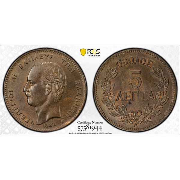 GREECE: George I, 1863-1913, AE 5 lepta, 1882-A, PCGS MS63 BN