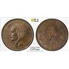Image 1 : GREECE: George I, 1863-1913, AE 5 lepta, 1882-A, PCGS MS63 BN