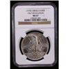 Image 2 : GREECE: Constantine II, 1964-1973, AR 100 drachmai, ND (1970), NGC MS67