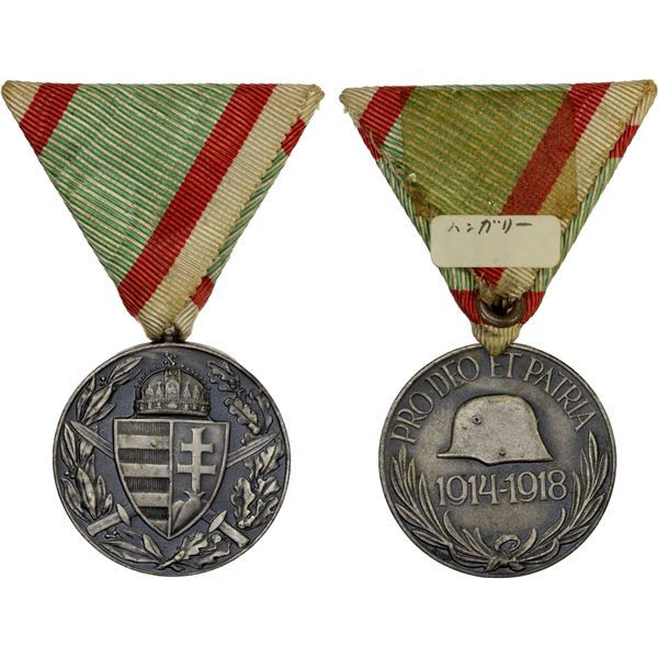 HUNGARY: silvered AE medal, XF