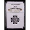Image 2 : HUNGARY: Republic, 50 filler, 1948-BP, NGC MS65