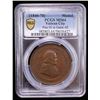 Image 2 : PAPAL STATES: Pius IX, 1846-1878, AR medal (16.41g), ND, PCGS MS64