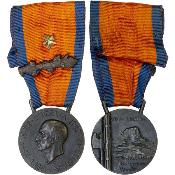 ITALY: AE medal, XF