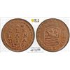 Image 1 : NETHERLANDS: Batavian Republic/Zeeland, AE duit, 1796, PCGS MS62 BN
