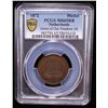 Image 2 : NETHERLANDS: AE medalet (6.47g), 1872, PCGS MS65 RB