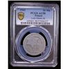 Image 2 : POLAND: Lodz (Litzmannstadt Ghetto), 10 mark, 1943, PCGS AU
