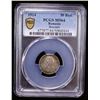 Image 2 : ROMANIA: Carol I, 1881-1914, AR 50 bani, Brussels, 1914, PCGS MS64
