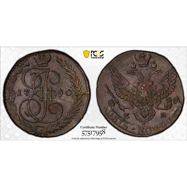 RUSSIA: Catherine II, 1762-1796, AE 5 kopeks, 1790-EM, PCGS MS62 BN
