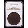 Image 2 : RUSSIAN EMPIRE: Catherine II, 1762-1796, AE 5 kopeks, Anninsk Mint, 1790, NGC MS62 BN
