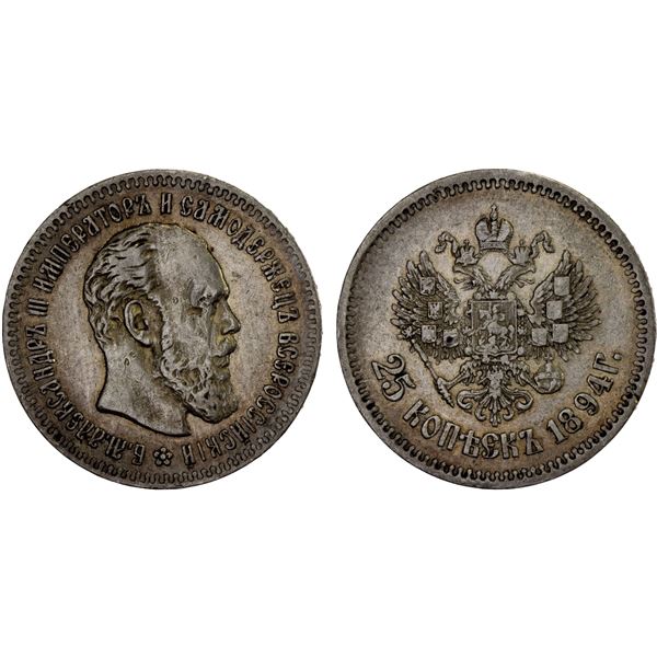 RUSSIA: Alexander III, 1881-1894, AR 25 kopeks, 1894, VF-XF