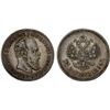 Image 1 : RUSSIA: Alexander III, 1881-1894, AR 25 kopeks, 1894, VF-XF