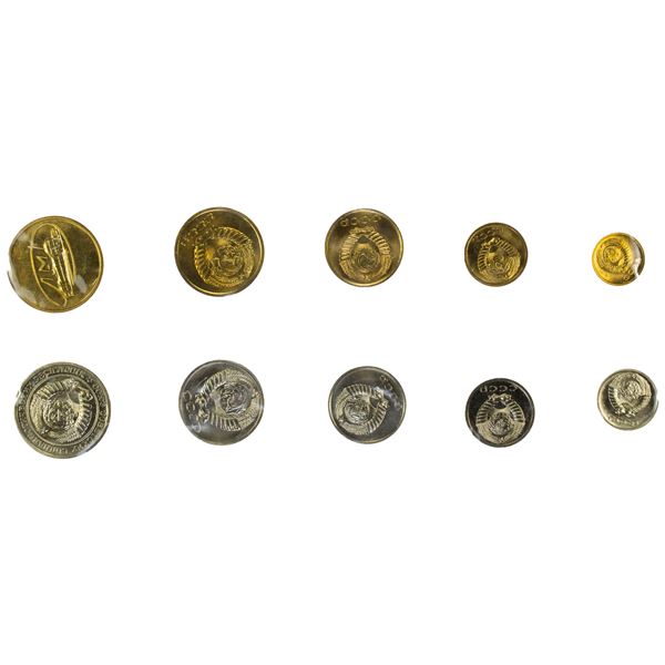 RUSSIA: U.S.S.R. 9-piece mint set, 1973, Choice Unc